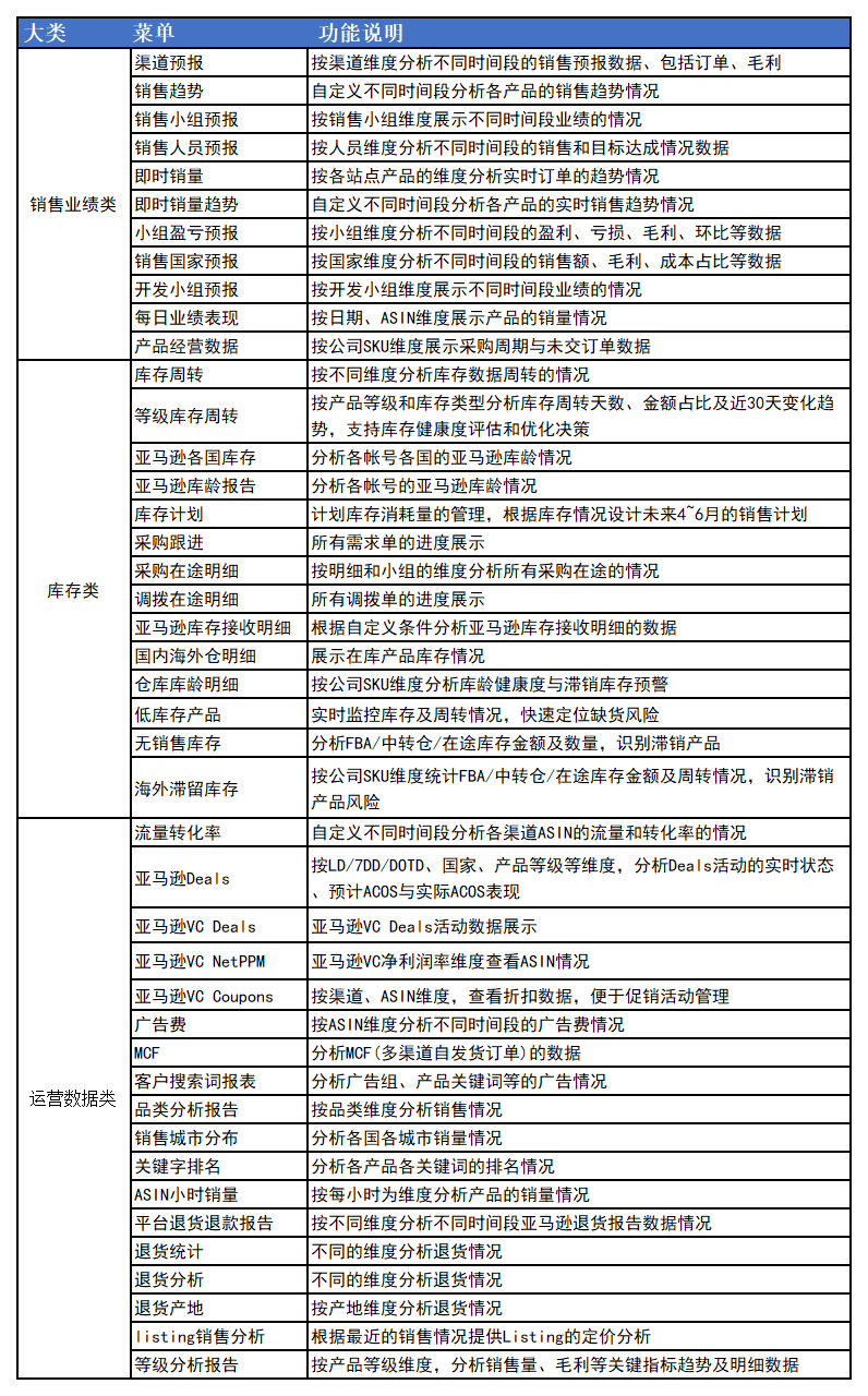1751852893454-c92b4900-1871-4adb-a5c9-edd715e5b350.png