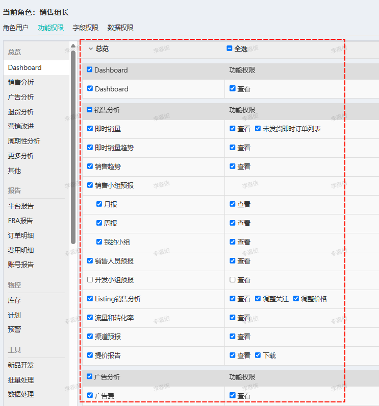 1751857582854-ee72ffbe-17dd-4f2a-ac7e-89e501b65e2d.png