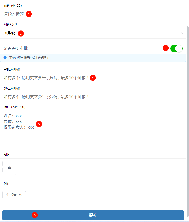 1752050253367-ade0f2ac-d0a5-48d7-bbe9-9da636600e68.png