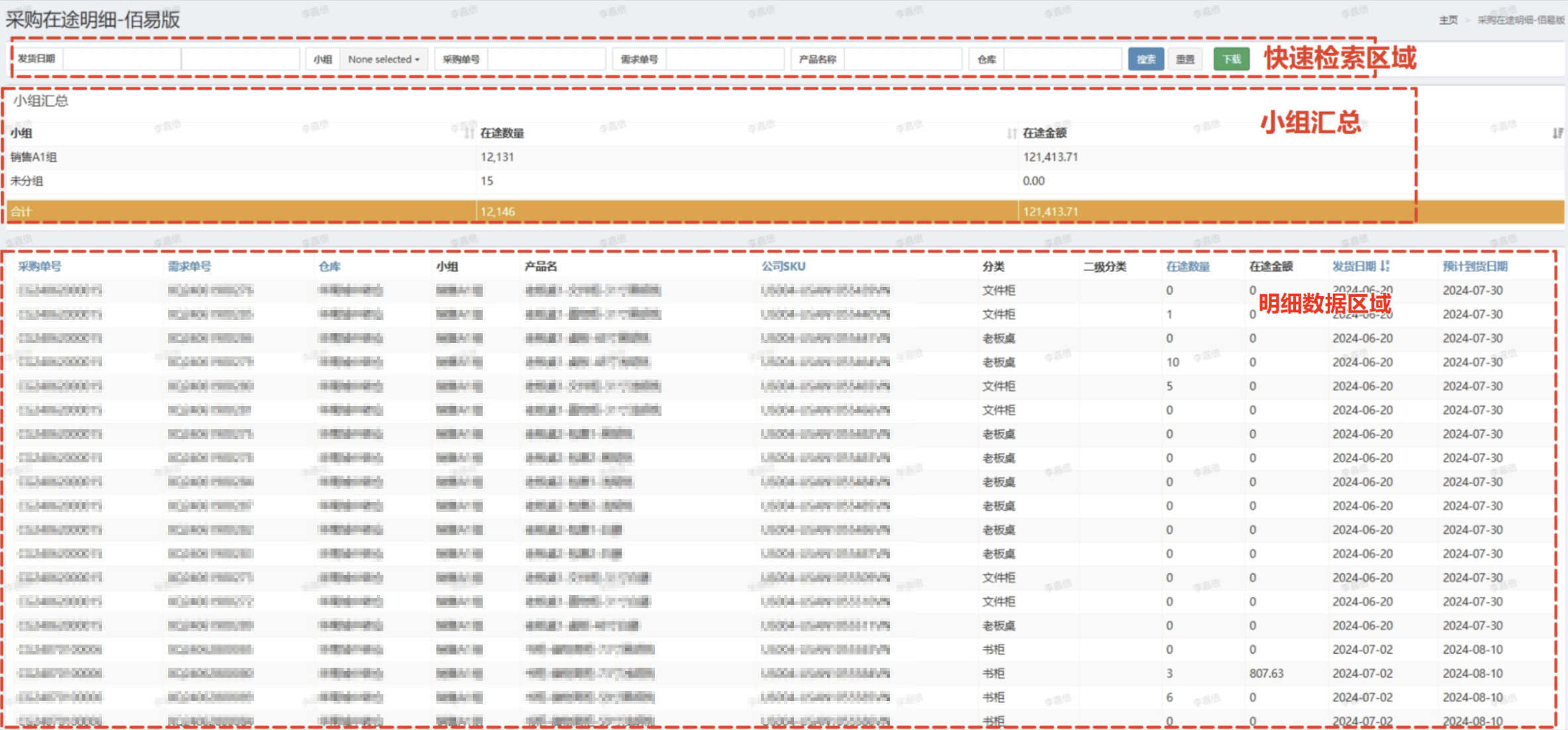 1753604412456-c3b8f4c2-44ef-49c3-a4e9-bbd1bd67df95.png