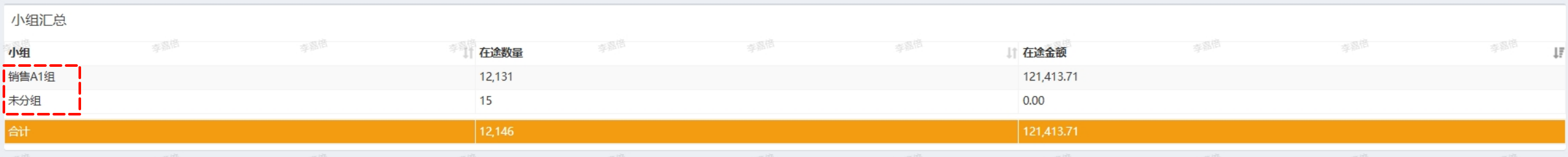 1753604462308-eaaa1f41-abea-4722-8a45-f65c684eebc5.png