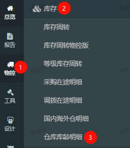 1753670491051-15b0b984-e90f-4b89-8252-5b8d2423d422.png
