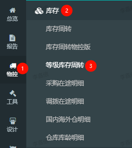 1753671984847-dc76abdd-5a5d-430c-9d6e-271d98f34cbb.png