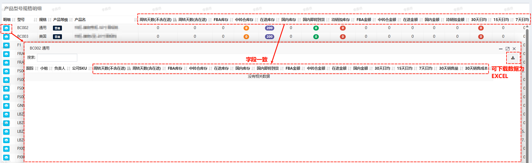 1753750961580-f5bb42d5-af63-4caa-874e-8387fb967802.png