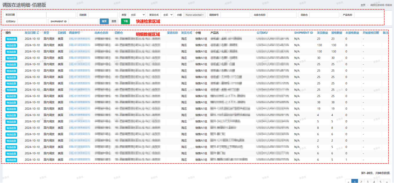 1753753093102-0b4fe454-a423-4f56-8290-645ee7747e27.png