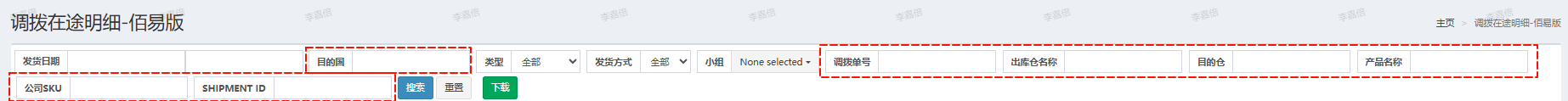 1753753415931-c749c51a-4d54-4d2c-95ec-3145a1fb88cf.png