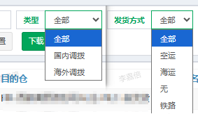 1753753487239-e9dc1ce1-b4db-4185-bfe4-5b6579c163d2.png