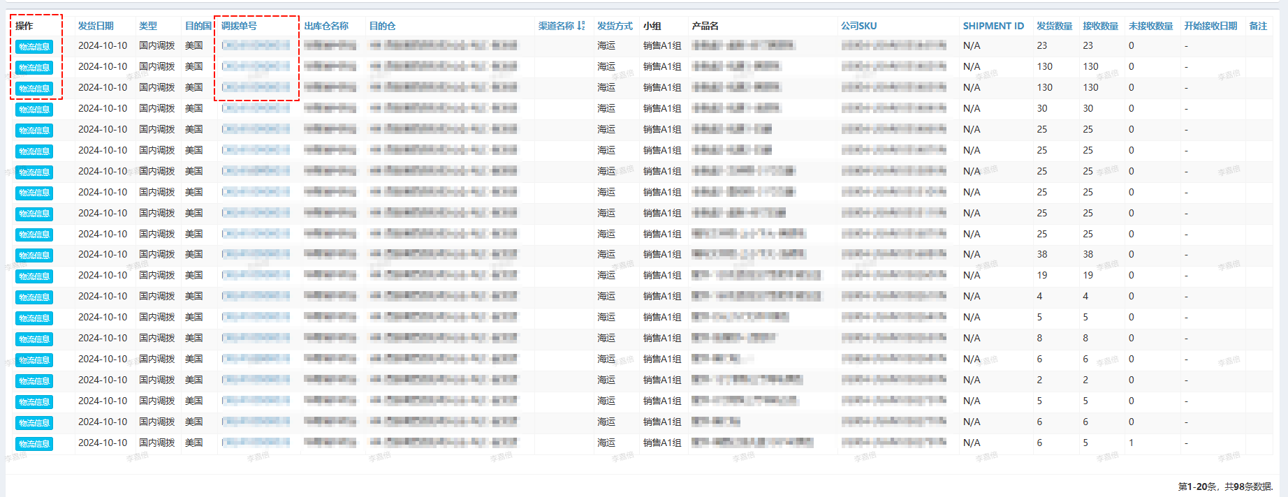 1753756218185-acfff474-fb15-4685-ae18-68bec4d34038.png