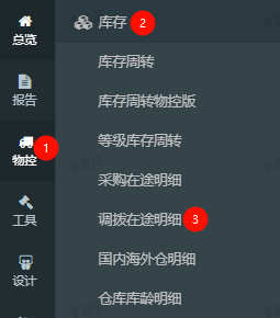 1753756987974-320b0daa-3e22-4a0a-9c06-015e9d7110b3.png