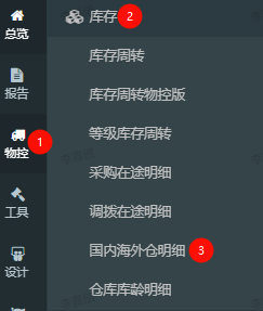 1753757019321-7ee2eef7-595b-4948-bfba-756825093af1.png