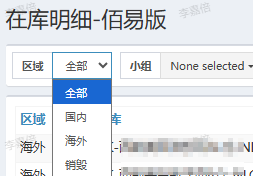 1753757234077-b997704f-14e5-4288-884b-411689a55a8c.png
