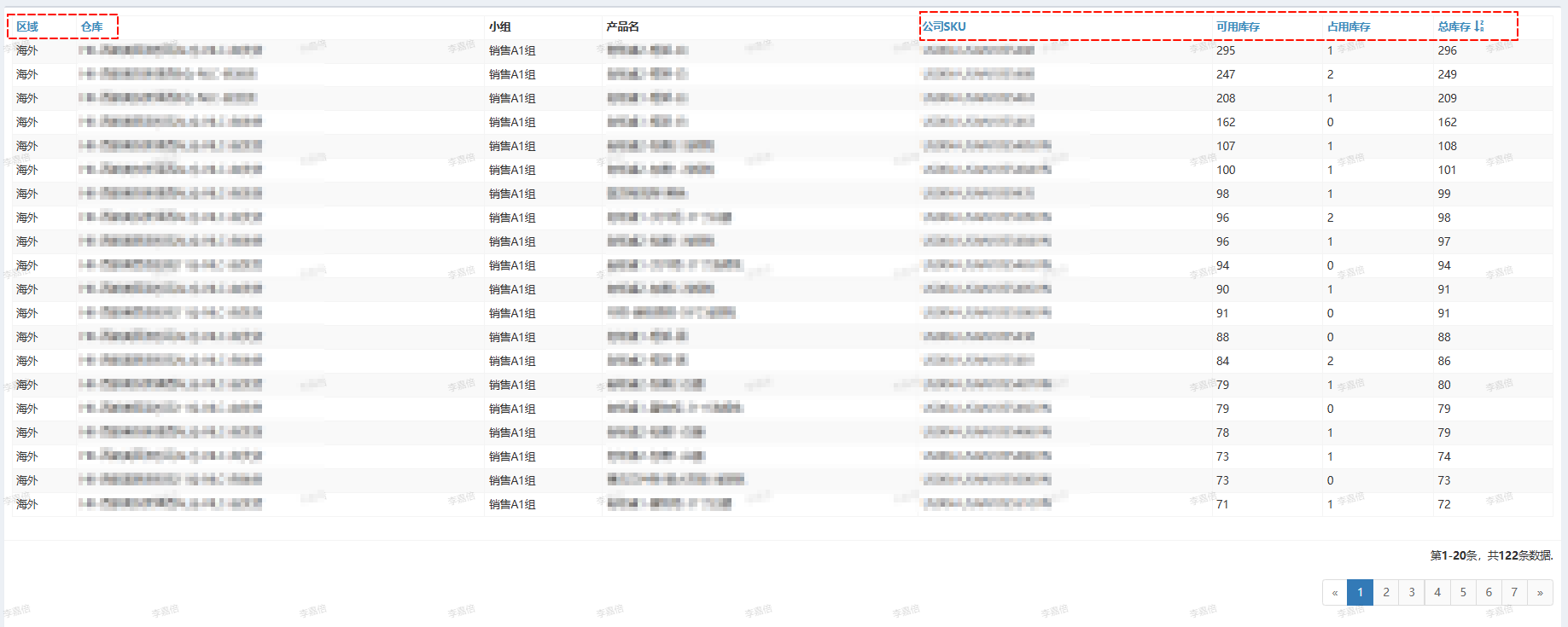 1753757342517-c99ed3df-abe2-4b03-9147-55bd4e0b5165.png