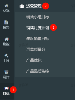 1753761004143-4d44039d-e96d-4b1c-b695-eb132301fae6.png