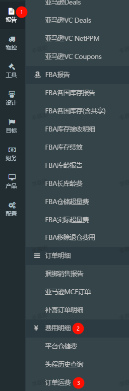 1753933934923-5a50451b-8a1f-4a3e-a994-092e6f411282.png
