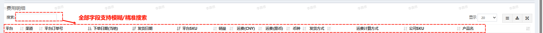 1753934846978-7785c850-8e0e-42e0-b300-43e88e937f79.png