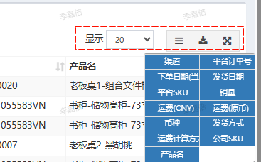 1753934936908-64169aab-68ae-476c-acf2-bd686e0a8bb9.png