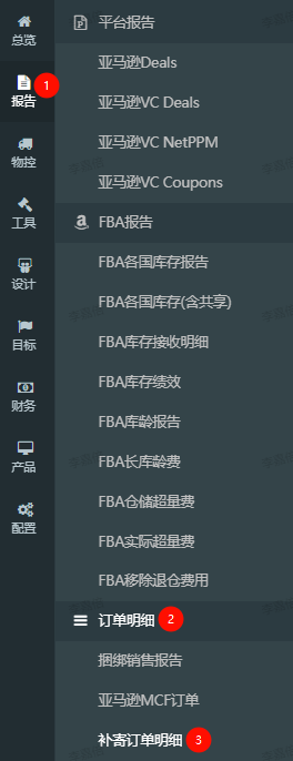 1753936025433-f1f72d3f-3b34-4173-b012-7497e64d71b4.png