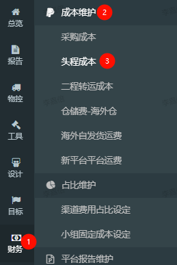 1754385959265-e1ba8da1-cdd2-411a-8ef0-a15cad7d9eb0.png