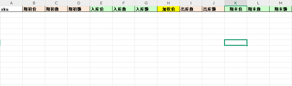 1754386184533-91c01ccd-3503-4ef8-8b99-143530b45453.png