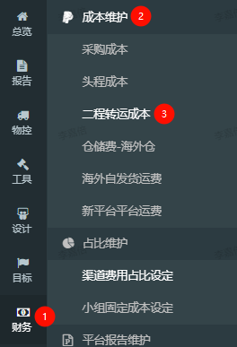 1754451858162-7ae580c4-ecf4-4ca4-bc4f-79f73fc6e0ad.png