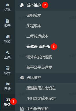 1754452893979-5513e848-b478-4533-828c-9f875257a334.png