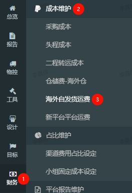 1754453234043-9aeca258-f7aa-417a-8571-8791e93ba893.png