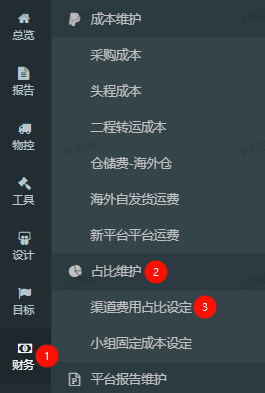 1754460188956-7a4a9dfa-7f9d-4e45-a5b1-2755c3902848.png