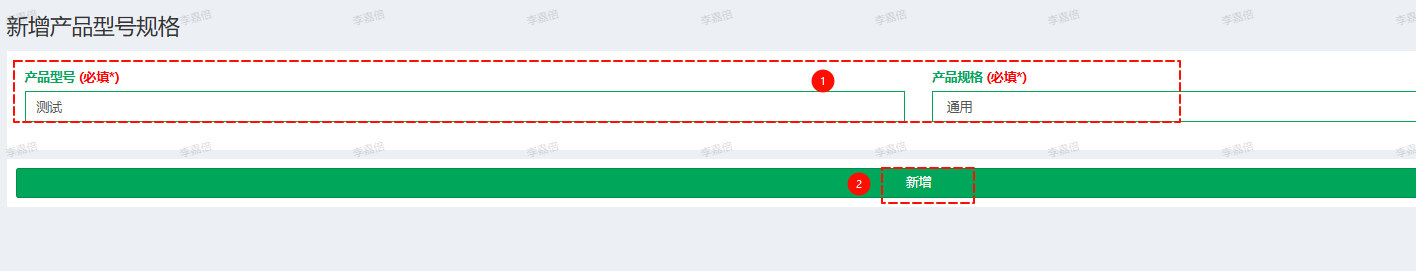 1754465887926-bd1171bd-1826-4571-bb23-f407e0b0e092.png