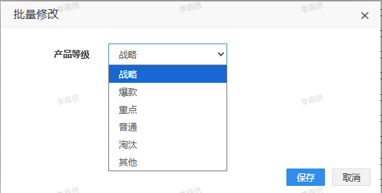 1754466216810-bf8477c2-aac3-4918-998f-5650e6435871.png