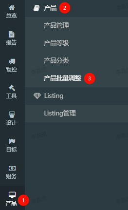 1754467046736-439e73fb-1e04-40cc-b11f-ee6485502b0b.png