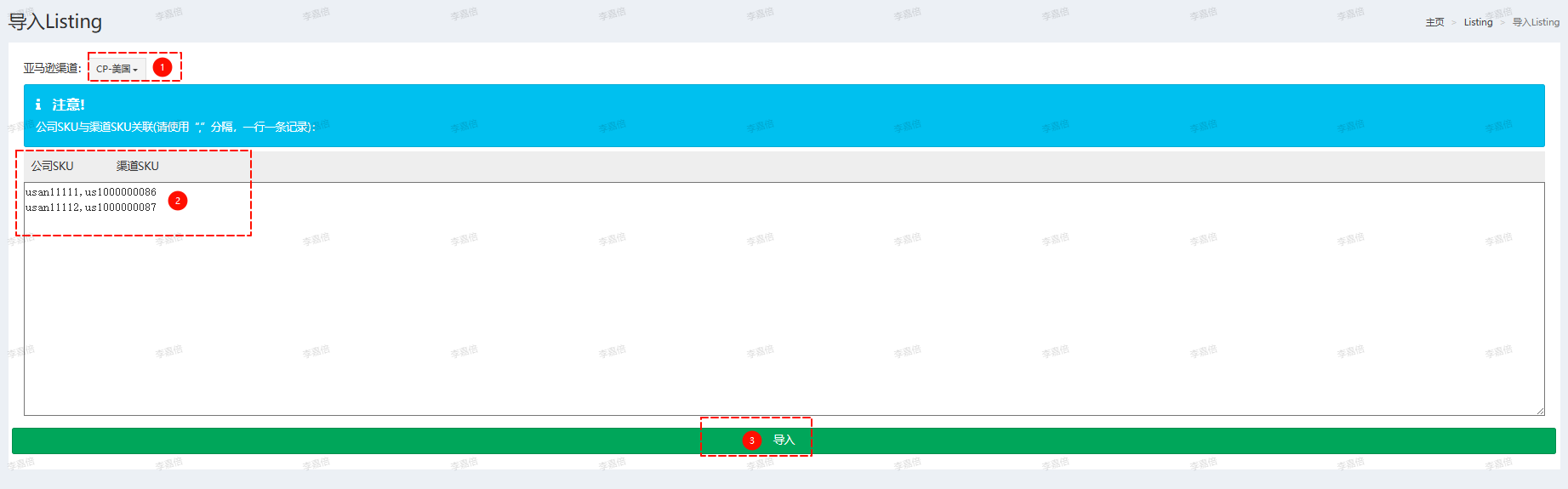 1754469573083-fc32e2d7-b1f6-4ccb-bfe7-7614ccc03989.png