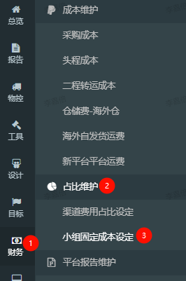 1754528008097-e581cf68-72ad-4149-8523-908af7fe9ff6.png