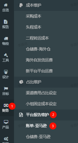 1754528299968-49f12eef-8cf4-422b-8170-808d93326f3e.png