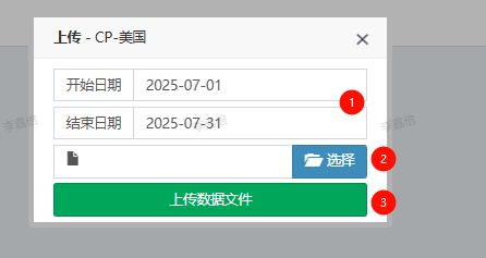 1754530042678-267a3a09-7cf0-4267-bc66-3ba988b58fea.png