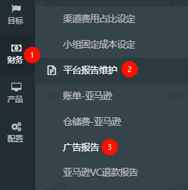 1754532142610-6fa0f9ef-adf4-400f-9c64-f25299a21ee8.png