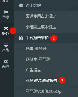 1754532685788-66a6c443-6436-4a36-8803-7dc22bf55762.png