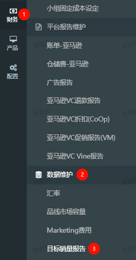 1754534370400-d7df73aa-191e-40df-9e13-05a7ee8f1861.png