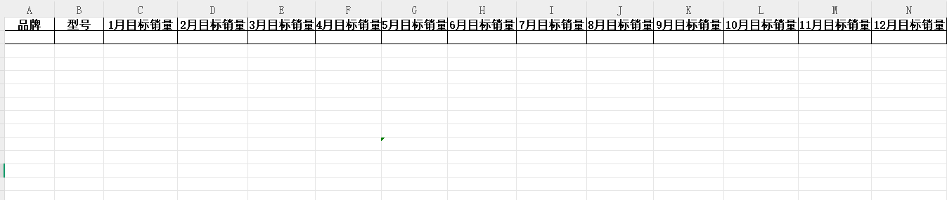 1754534433401-0c9e535f-b273-4e85-aef0-8b8fbb9e1113.png