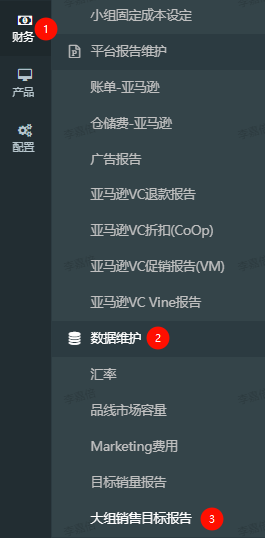 1754534557337-c131d8ad-1717-4278-abf5-17e6bcf81a32.png