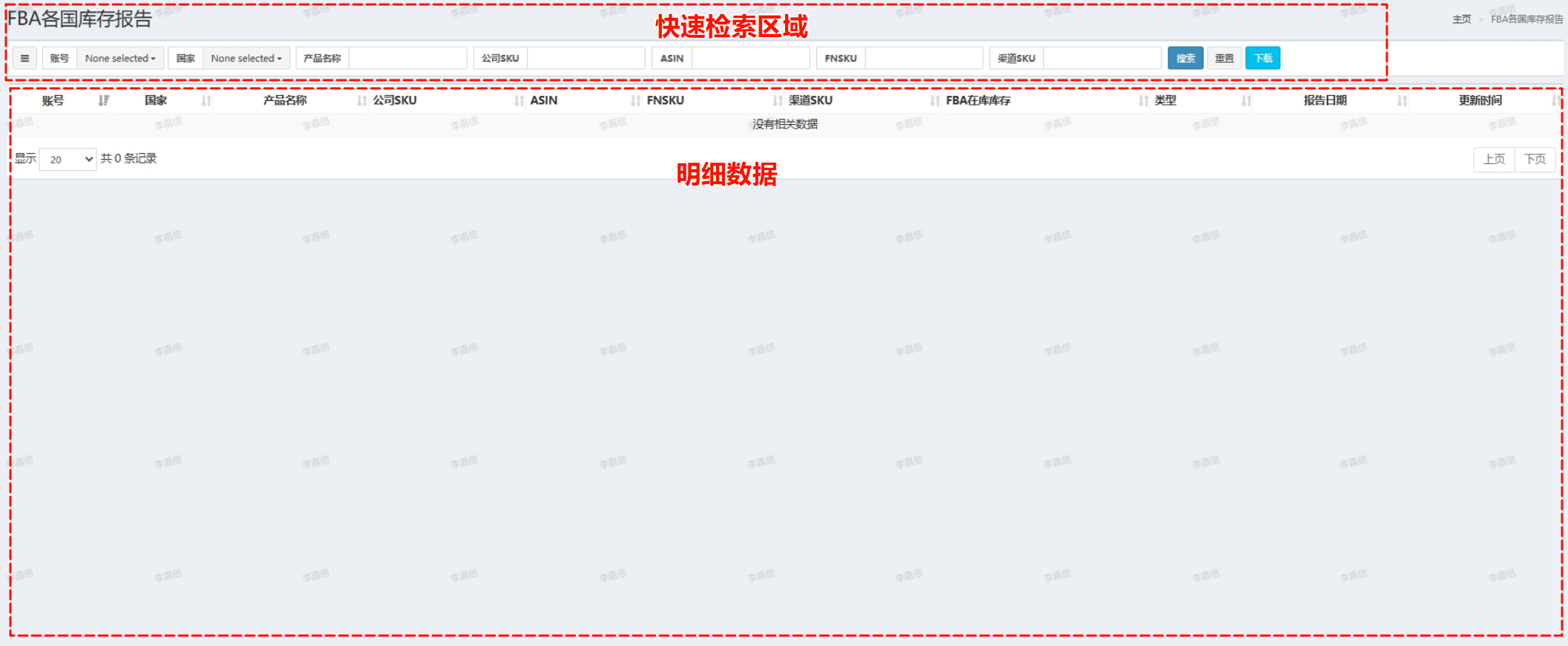 1754572211304-34a6d902-9cb4-4b69-a7be-e1ef58852f39.png
