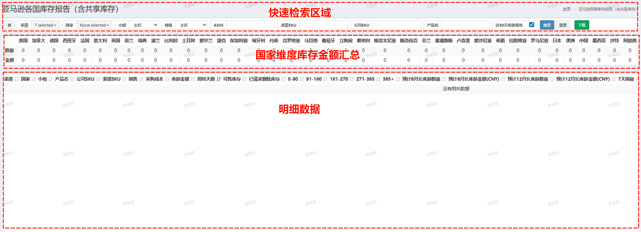1754572705936-ef3e0786-a0f3-41d2-9166-cf69d7268f84.png