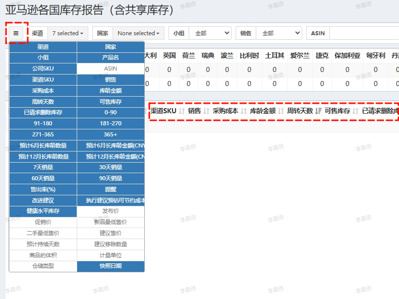 1754572925743-ced7faef-2b7b-49c9-8c88-be50c6c16531.png
