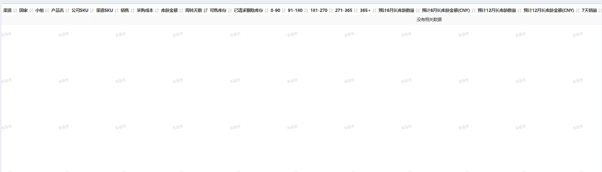 1754572978289-98ccb9a1-d828-423a-beb6-fe2058b06dd2.png