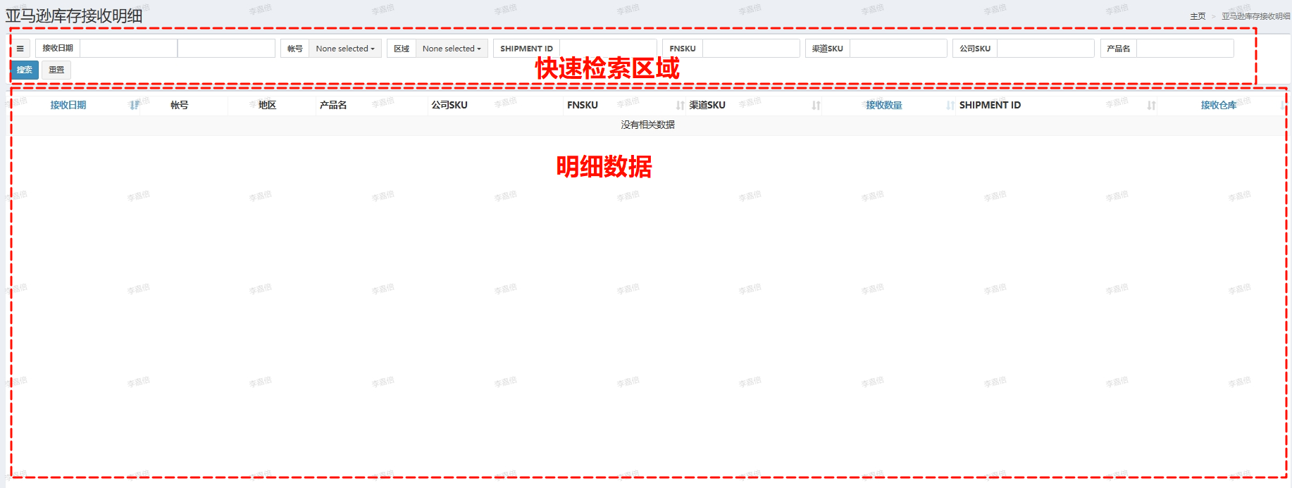 1754573333827-331acfb4-d348-4e81-bb16-77a85d293db0.png