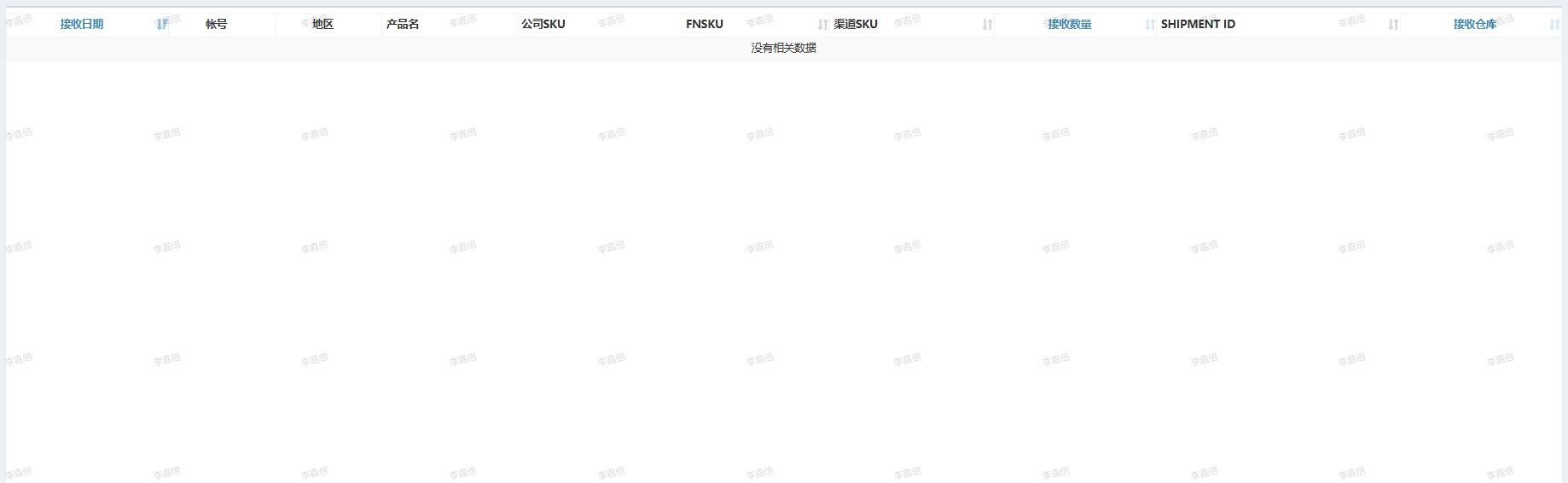 1754573511994-d3212f23-9940-472b-9a47-ff5a69991f32.png