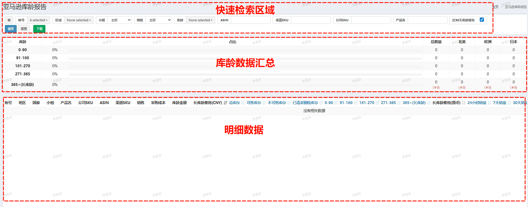 1754573957469-a2364edf-8616-4ecf-8ade-5fc8077bde35.png