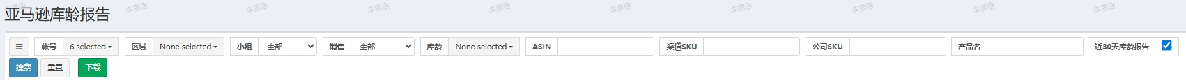 1754574012969-7ebead28-2dd5-43ff-94bc-6ba1adf26b29.png