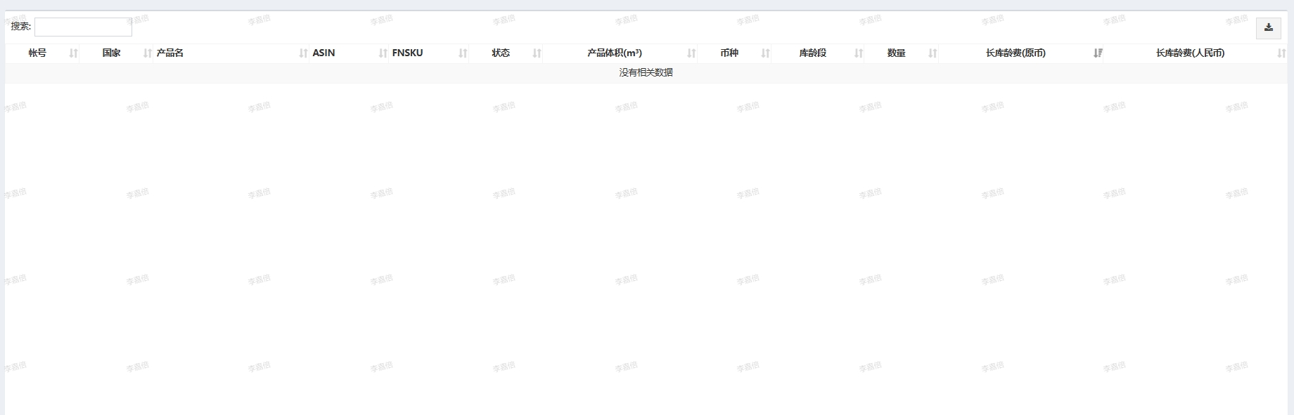 1754574507739-552e7137-ce94-400a-8897-6f95cad49618.png