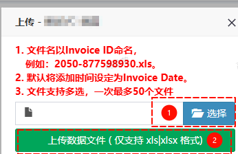image-20250828114831468