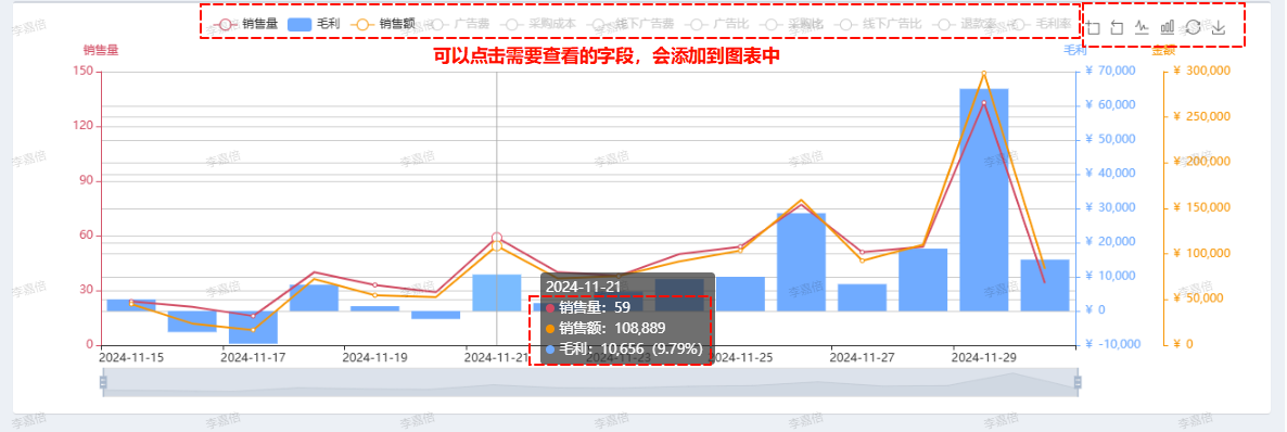 image-20251226155032917